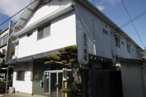Hase Ryokan